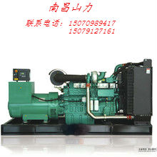 江西玉柴发电机组 江西玉柴发电机组