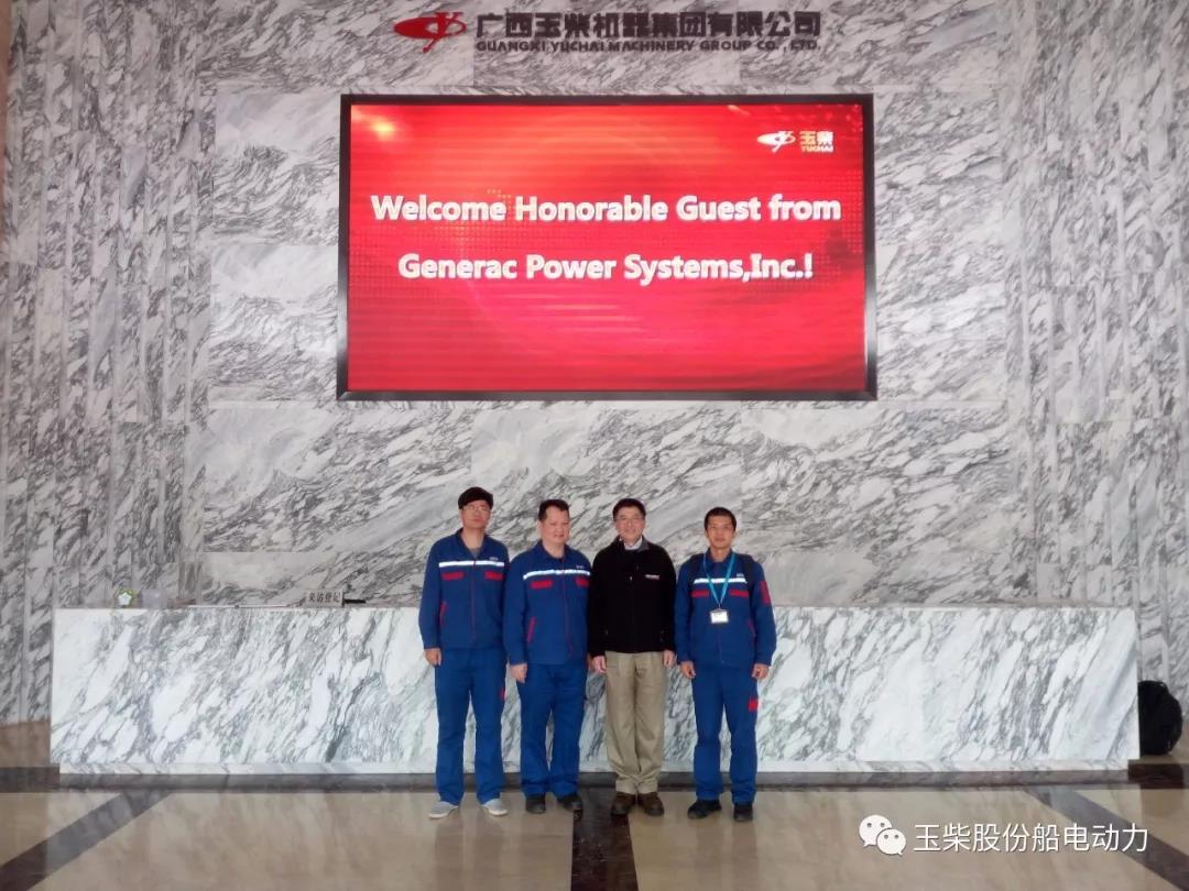 玉柴船舶动力 玉柴船舶动力